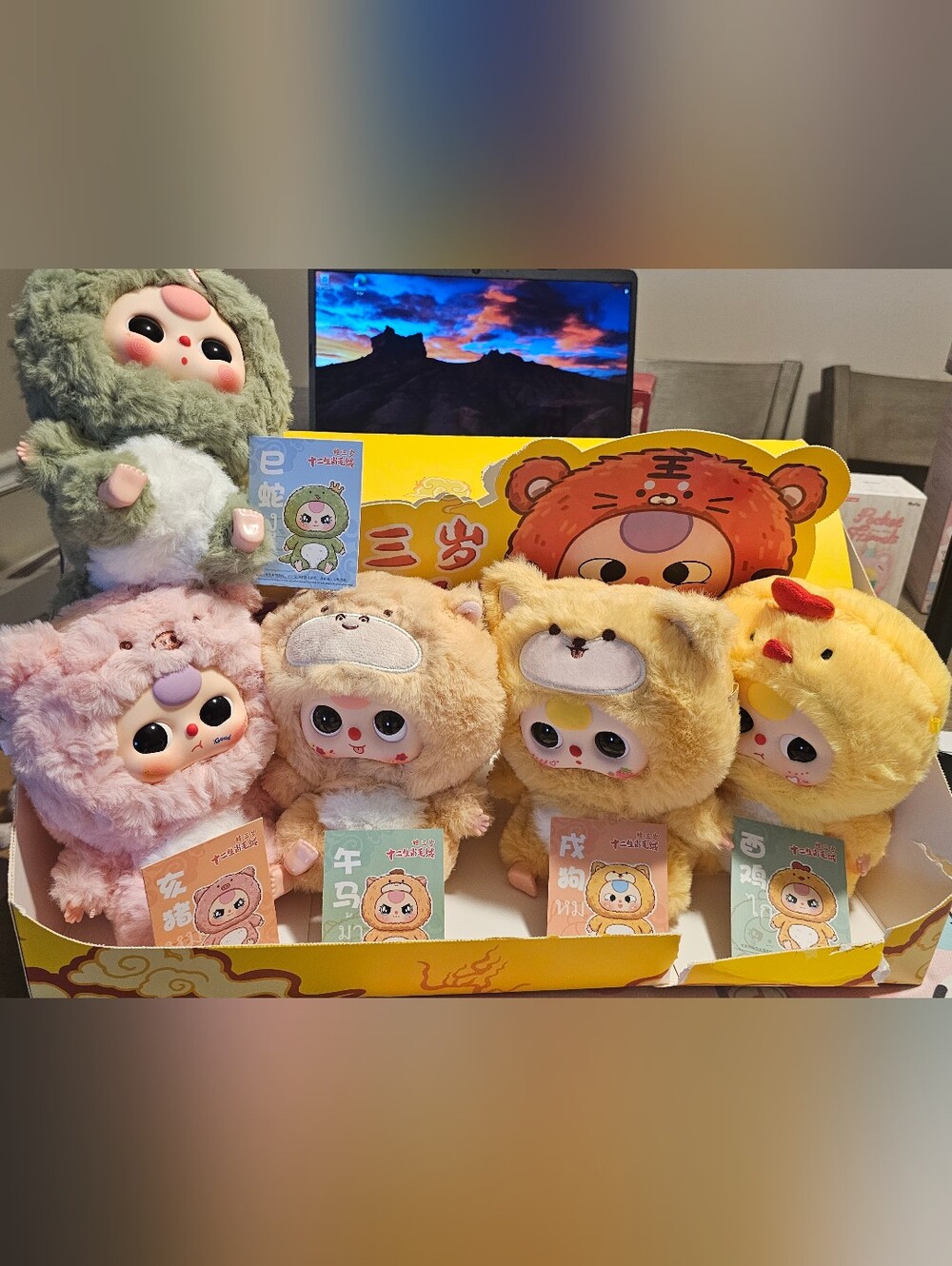 Bundle Of 5 Confirmed Baby Three's